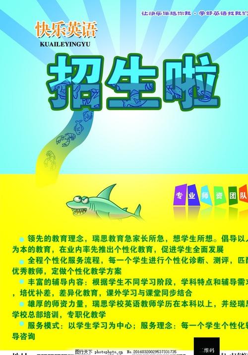 办理假阿塞拜疆身份证
