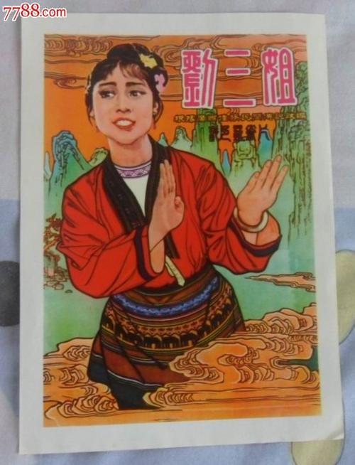 本科生拿不到学位证可以考公务员吗